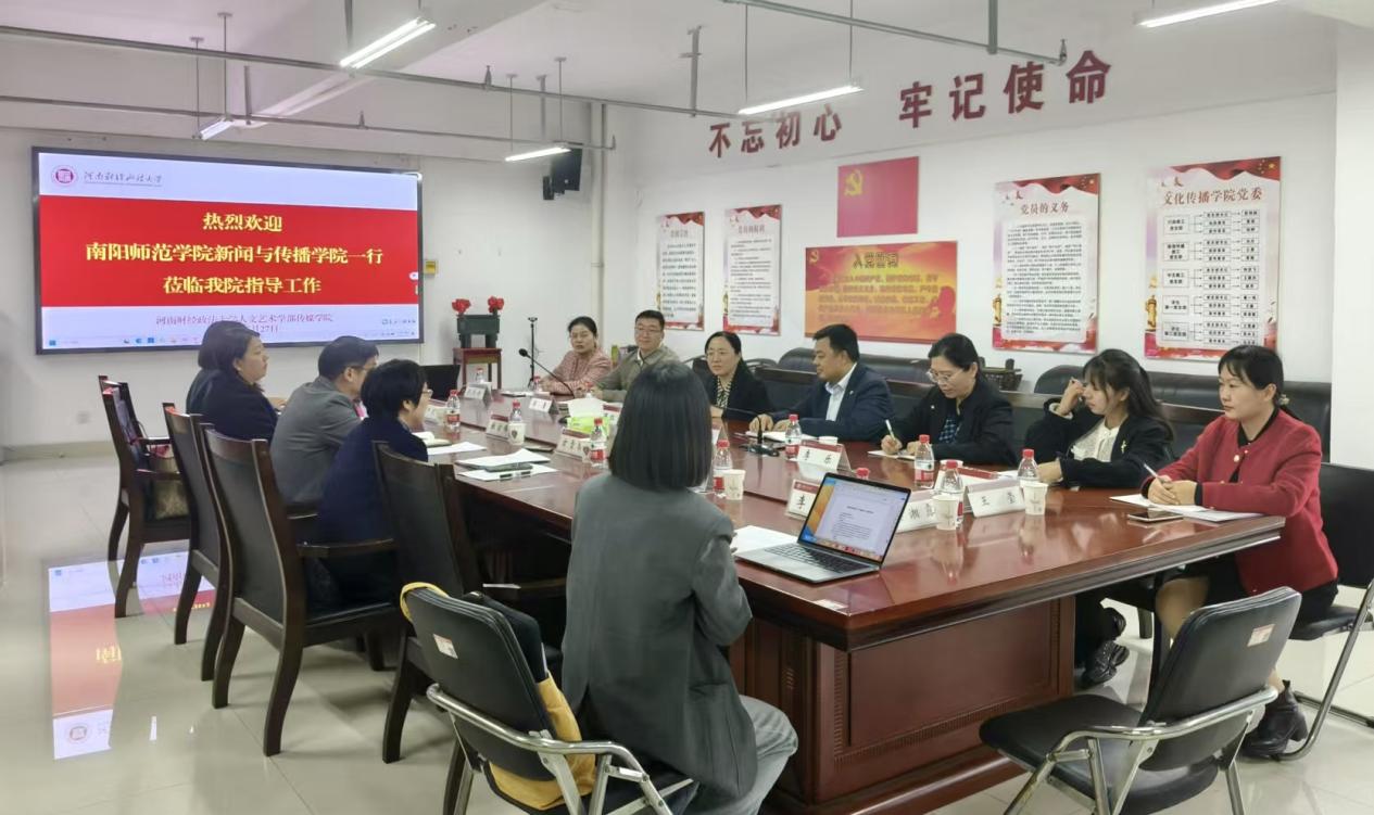 伟德bv1946官网