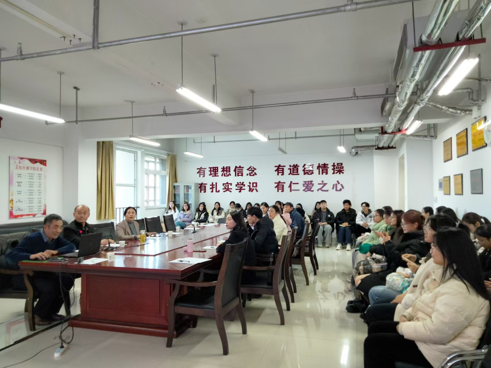 伟德bv1946官网