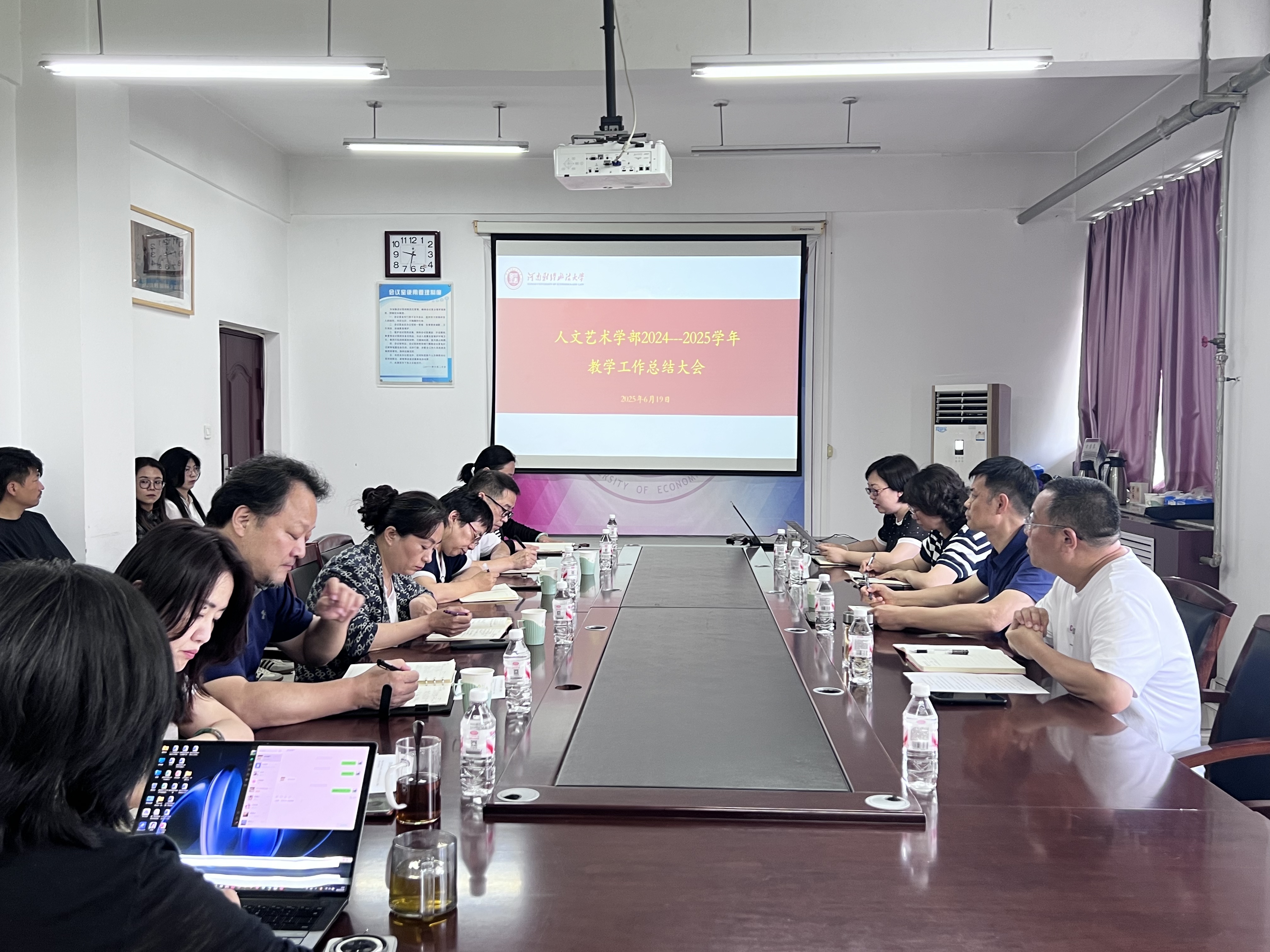 伟德bv1946官网