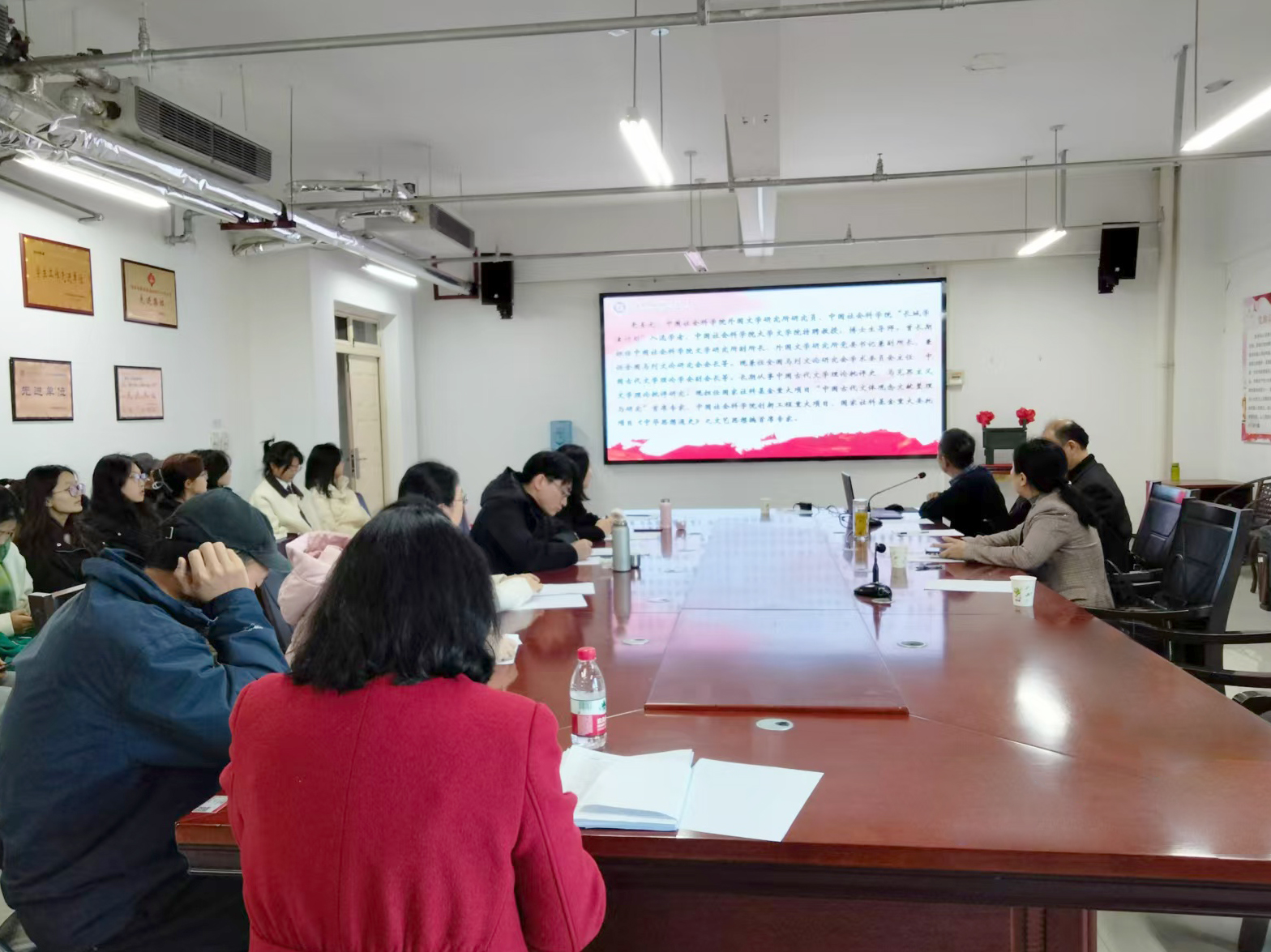 伟德bv1946官网