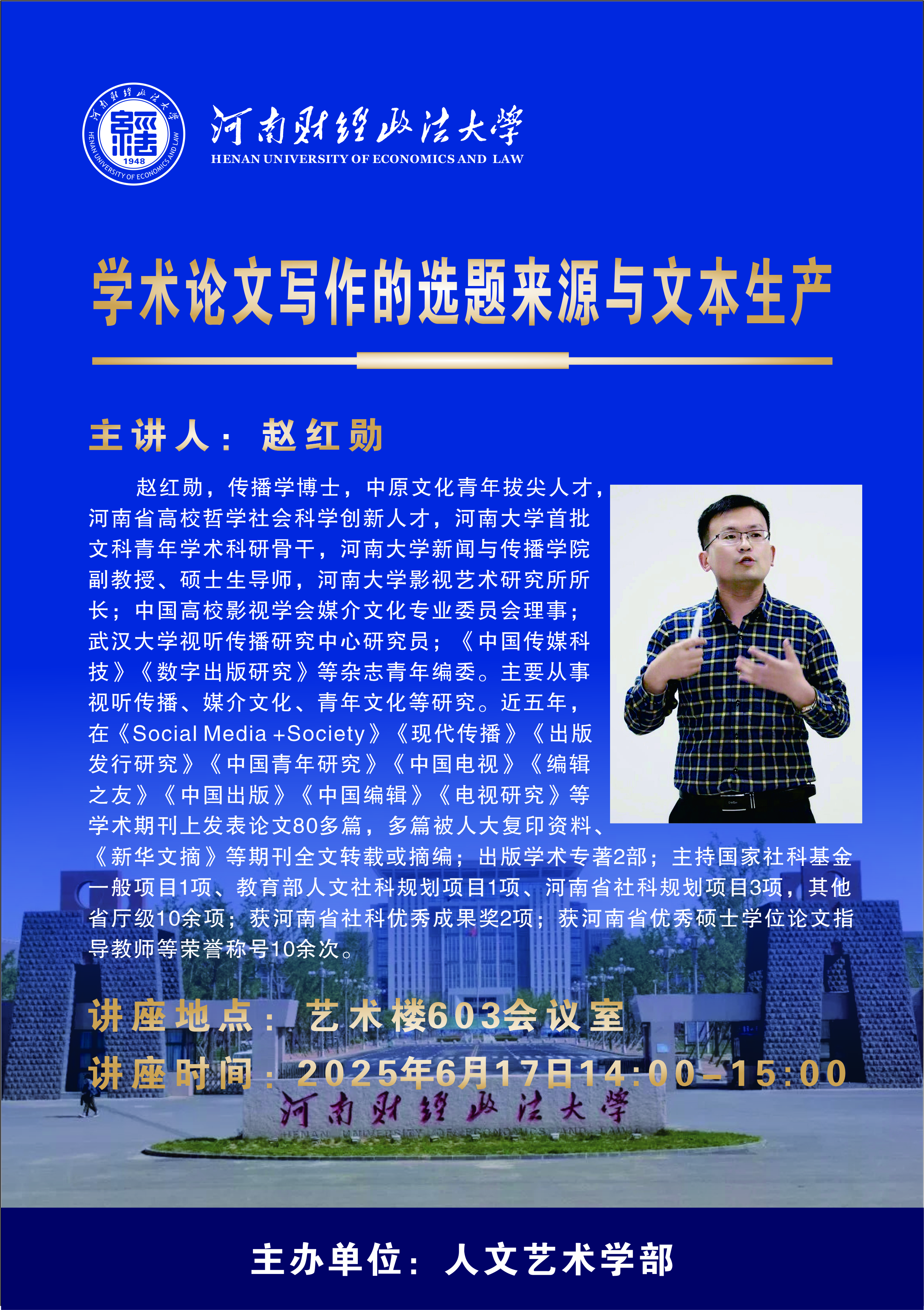 伟德bv1946官网