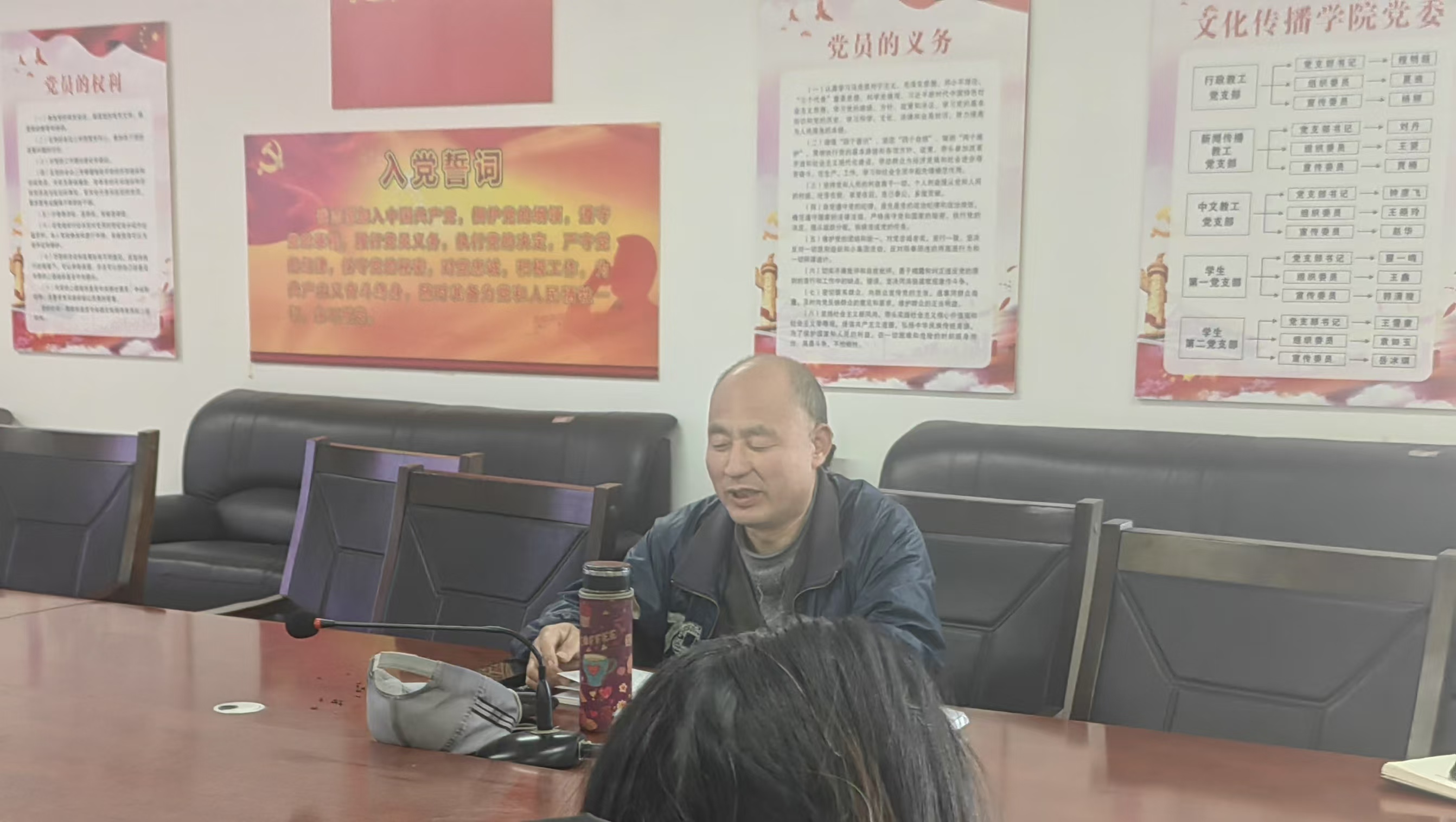 伟德bv1946官网