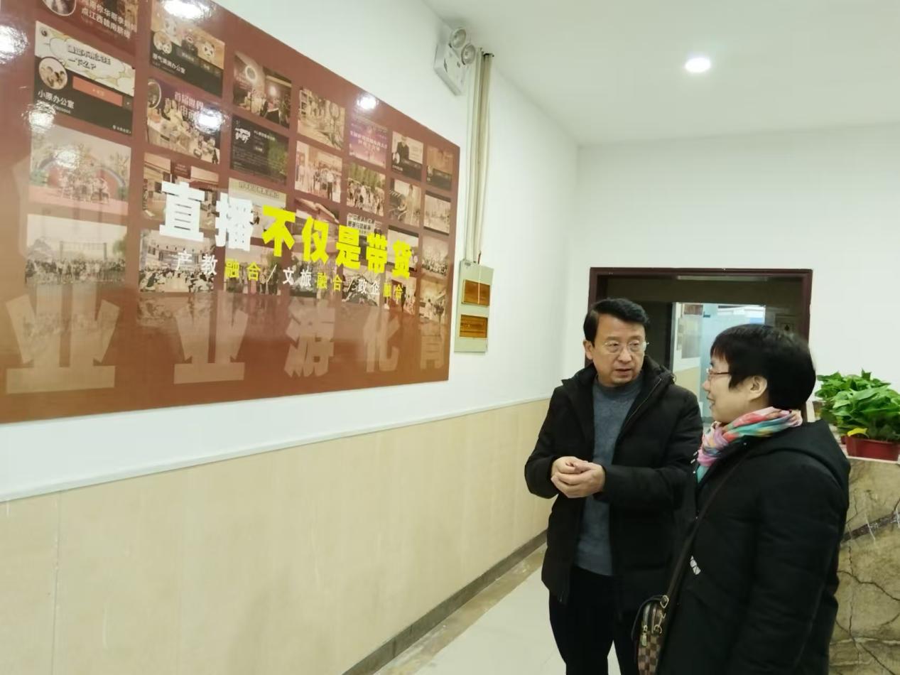 伟德bv1946官网