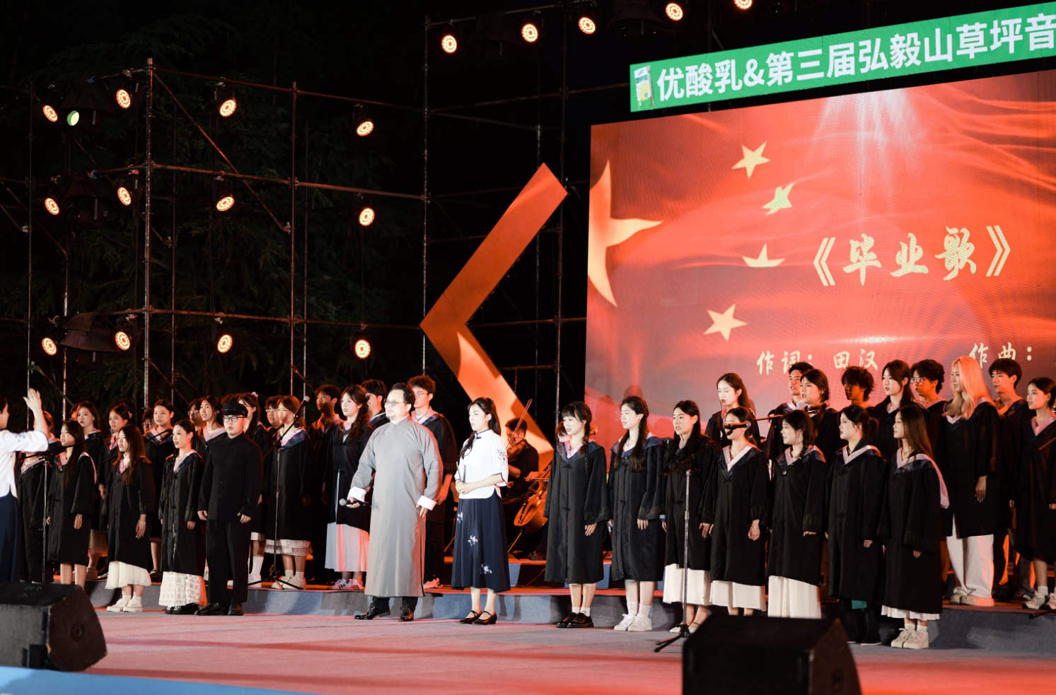 伟德bv1946官网