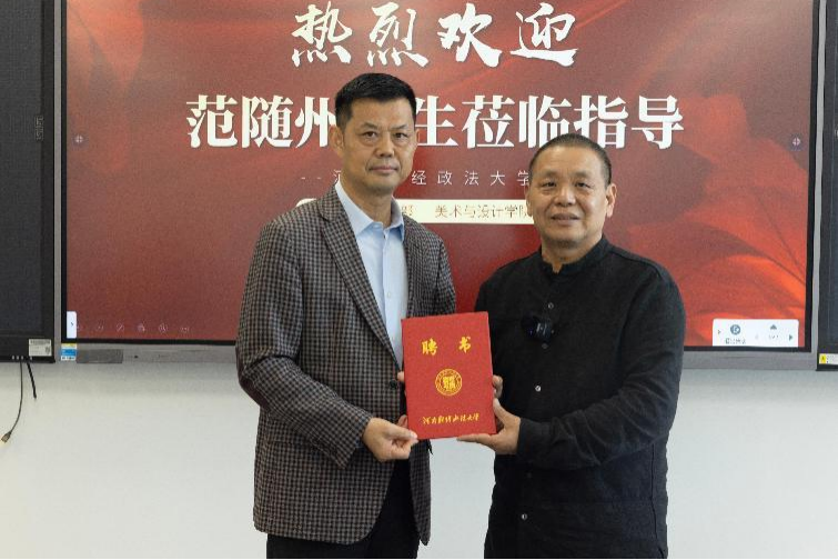 伟德bv1946官网