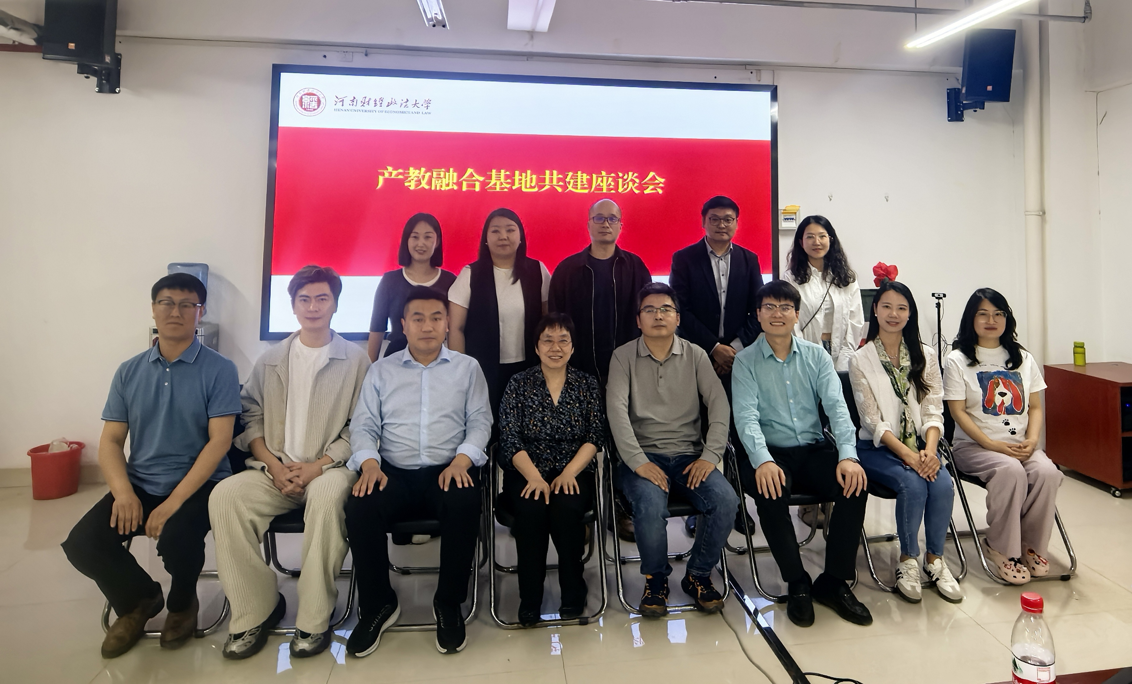 伟德bv1946官网