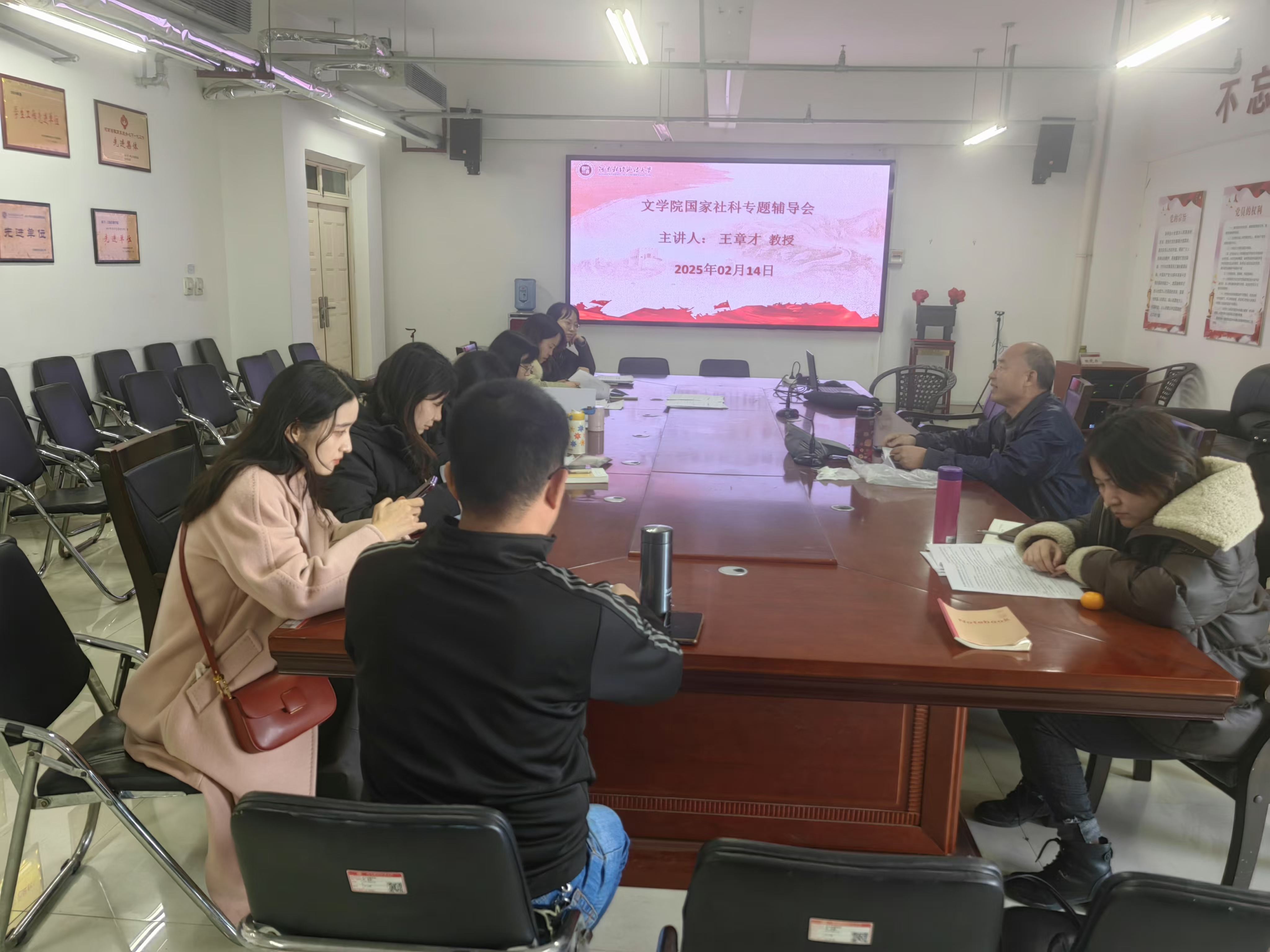 伟德bv1946官网