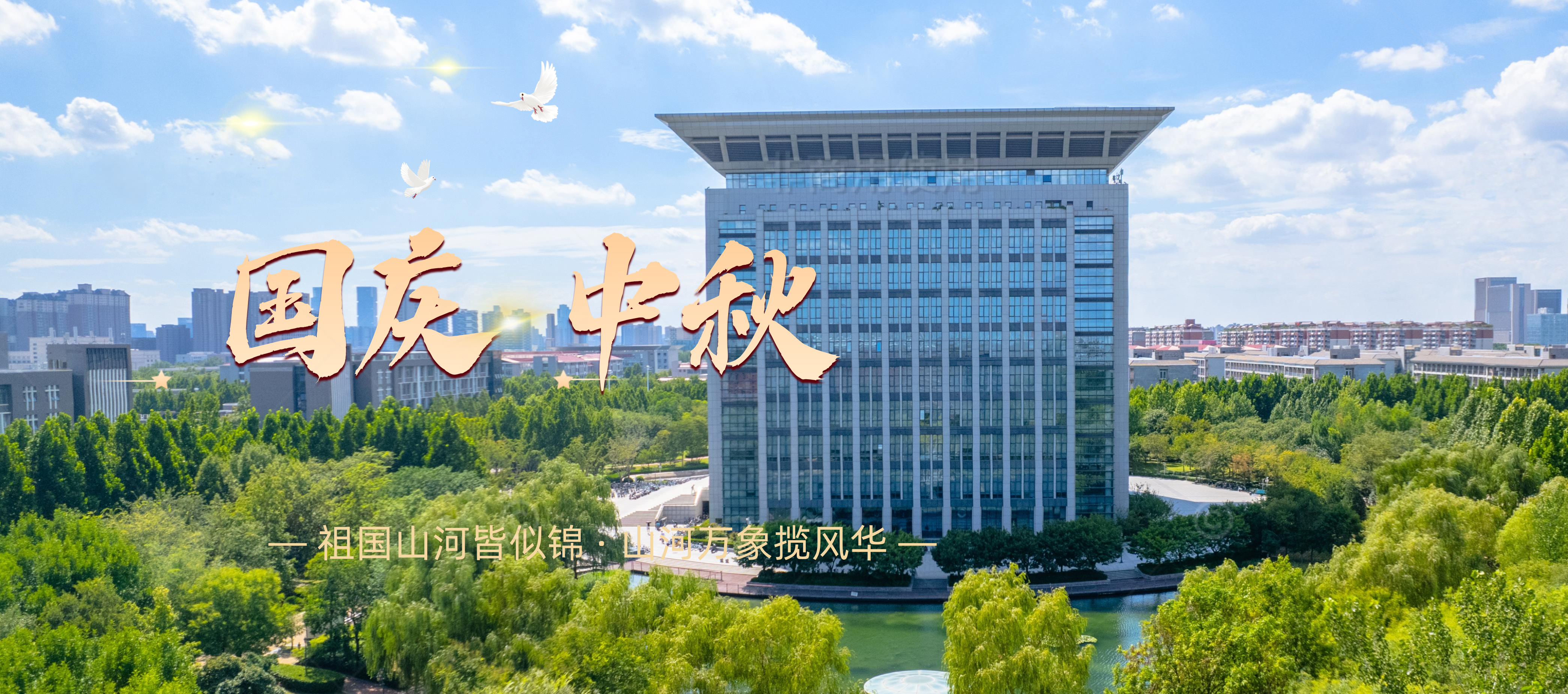 伟德bv1946官网