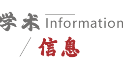 伟德bv1946官网
